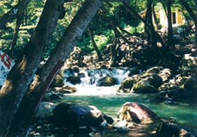 Wasserfall bei San Rafael